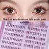 Yu Xiaoya Large Capacity Easy-Apply No-Glue Three-Step Natural False Eyelashes