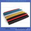 Eco-Friendly Waterproof Heat Shrink Tubing with Glue - Multi-Color (Red, Yellow, Blue, Green, Black, White, Transparent) Insulation Tubes