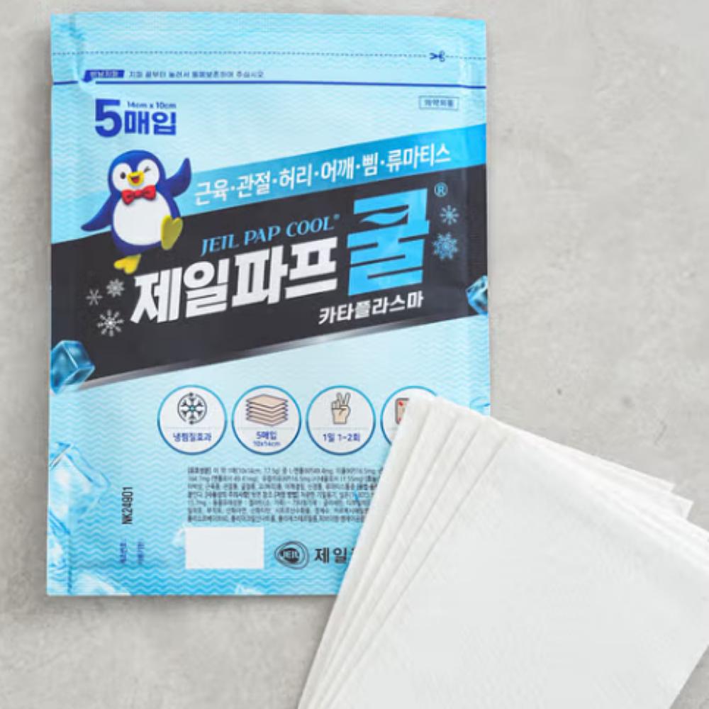 

Джейл Пап Кул 5 листов