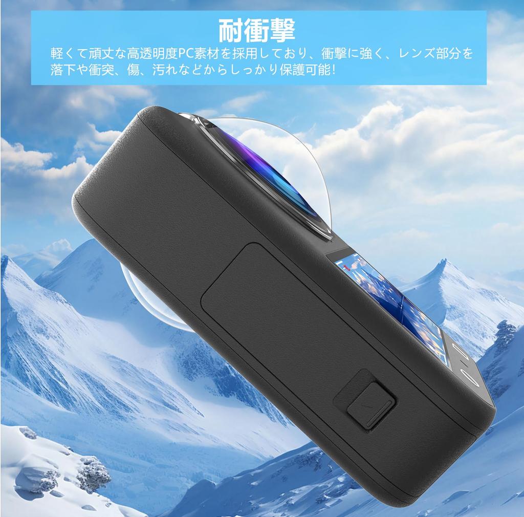 SHEAWA Lens Cover/Guard for DJI OSMO 360, High-Transmittance Transparent PC Protector, Shockproof and Scratch-Resistant, Accessories