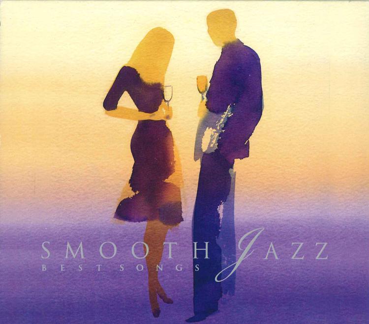 

CD HOLLY COLE TRIO Smooth JazzBest Songs TOCJ6644850 EMI 2008 Japan Jazz Used