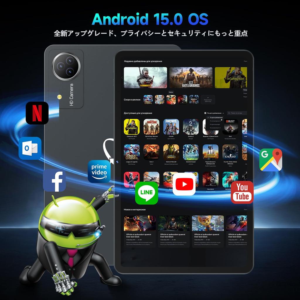 Tablet G99 15 Tablet 2K FHD IPS Expandable Fast Charging Widevine for Children and Seniors Android Tablet WiFi Model Japanese Specifications Gray