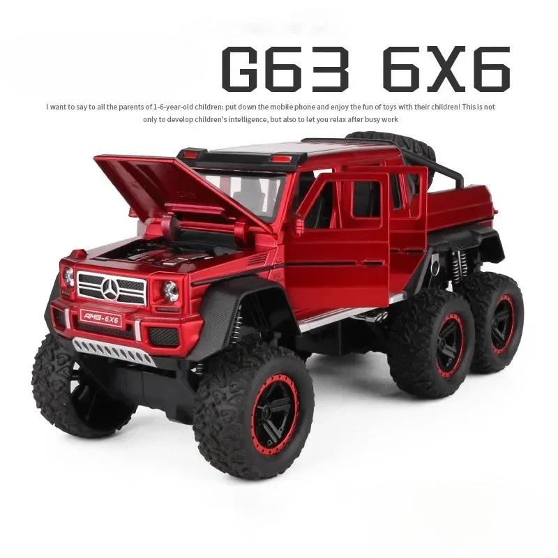 1:22 G63 6x6 Car Model Toy Alloy Diecast Sound Light Pull Back Models Shock Absorption Off-road Vehicles Models Christmas Gifts