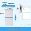 Durable Self-Adhesive Thermal Paper Barcode Labels for Printing 