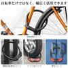 Bicycle Dial Wire Electric Bicycle Lock Lock, 5-Digit Lock, Lock, U-Shaped Lock, 17.3mm Thick, Cut-Resistant, Anti-Theft, Multi-Purpose (57cm - Black)
