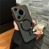 For Huawei Pura 70 Pro Plus Ultra Corrugated Plating Metallisk maling Magnetisk Anti-fingeravtrykk PC Støtsikker Anti-skli bakdeksel Deksel Shell