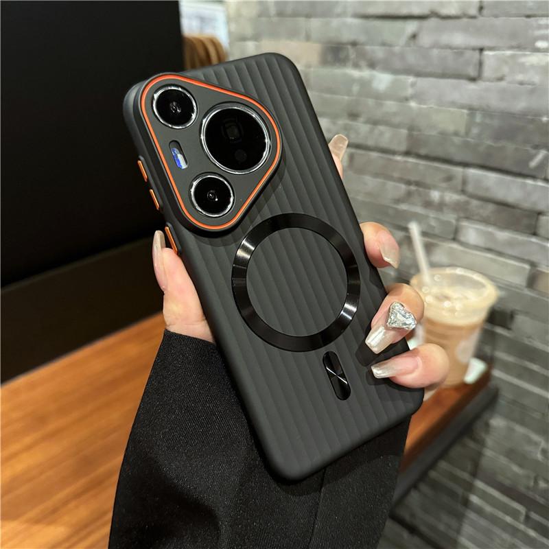 For Huawei Pura 70 Pro Plus Ultra Corrugated Plating Metallisk maling Magnetisk Anti-fingeravtrykk PC Støtsikker Anti-skli bakdeksel Deksel Shell