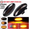 4X Car Dynamic LED Side Marker Light Turn Signal Light For APV Arena Alto Grand Vitara Ignis Jimny SX4