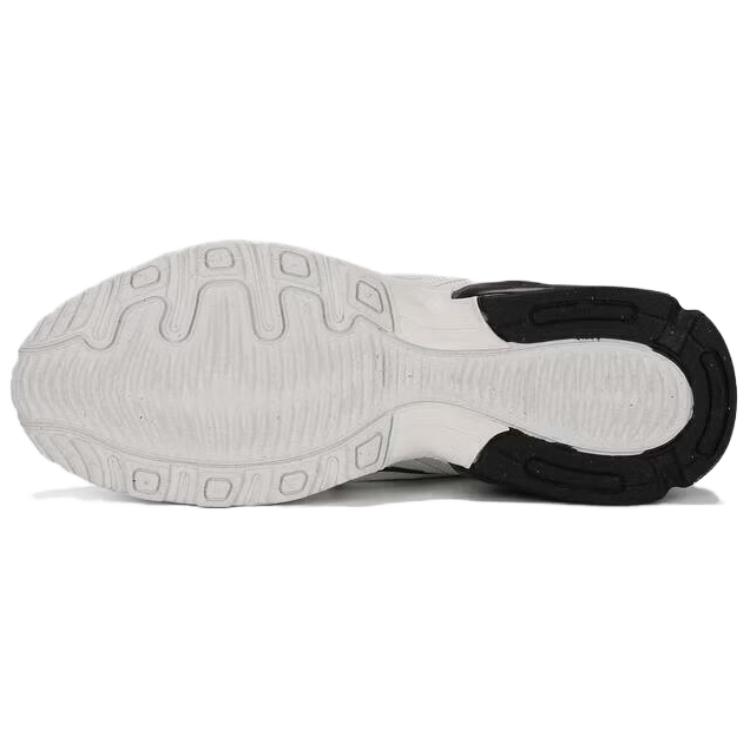 Nike Air Max Fire Wygodne Trwałe Amortyzujące Oddychające Buty do Biegania Męskie Sneaker Jasnoszary Czarny IR0819-101