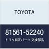 TOYOTA Genuine Parts Tail Lamp (Rear Combination Lamp) Lens LH Probox/Succeed Part Number 81561-52240