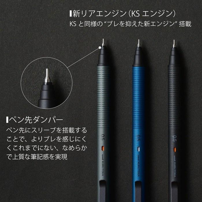 Mitsubishi Pencil Kurutoga Metal Sharp Pencil 0.5mm Silent Blue M5KH1P.10