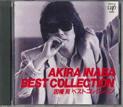 CD AKIRA INABA  Best Collection 8001436 VAP Japan Japanese PopRock Used