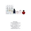 Dior [Prossimamente] Chateau Montaigne Tuileries Set Regalo Scatola Campioncini Profumo EDP Eau de Toilette EDT Set da 5 Pezzi [Valido per non meno di 3 mesi]