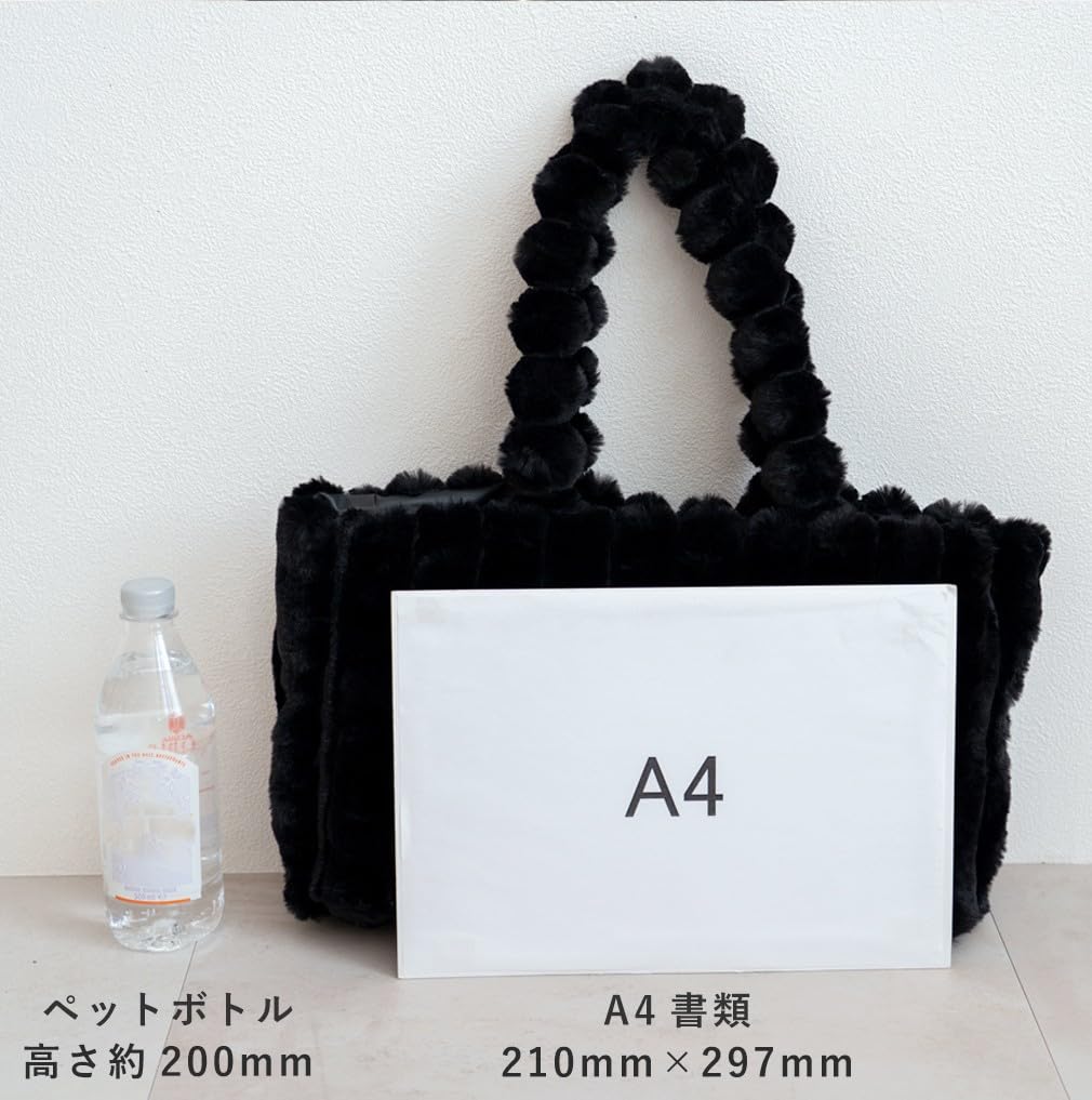 VITAFELICE Damen Ballgriff Pelz-Tote-Bag, Größe M (nsb-30384z) (Elfenbein)
