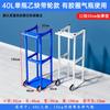Rongyu Mobile Gas Cylinder Stand