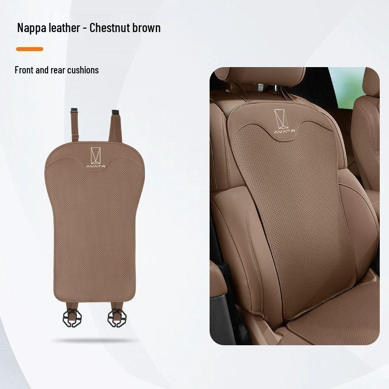 Breathable Car Seat Cover for Avatr 06/07/11/12 - All-Season, Ventilated, Universal Fit