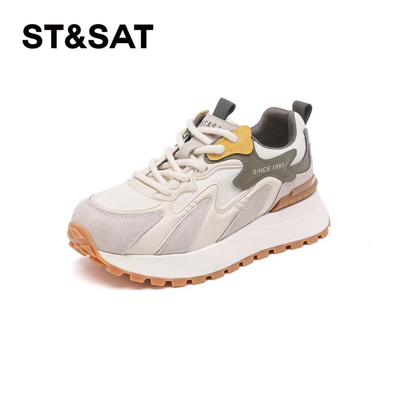 SATURDAY Fashion Lightweight Chunky Sole Dad Sneakers for Women