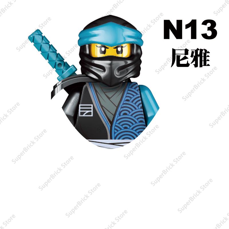 NEU Anime Ninja Böser Moro Mini Actionfigur Bausteine Herr. E Skelett Zauberer Puppen Bausteine Modell Kinder MOC Spielzeug Geschenke