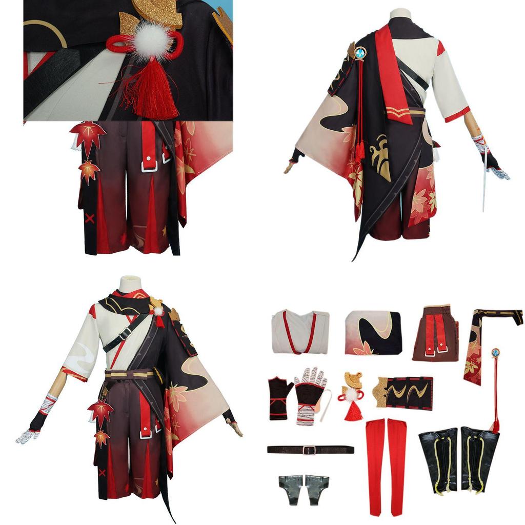 Enchanting Kaedehara Kazuha Cosplay Costume Suit Set For Genshin Impact Fans And Halloween Parties