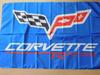 Corvette Racing Blue" Extra Large Flag/Banner, Approximately 150cm x 90cm, Perfect for Decorating Your Room or Garage! American Goods & Car Racing