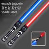 Colorful Extendable Glowing Sword Toy with Flashing Lights, Red Blue Light Up for Children Cosplay Cool Flashing Sword Toys Gift