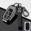 Suitable for Honda key case CRV Civic10th generation 11th generation Accord HRV model Gehao Ying XRV Crown Road car bag buckle UH3