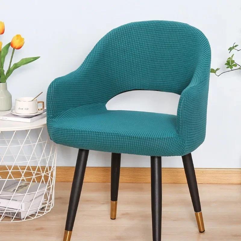 Huse Universale Curbe pentru Scaune cu Spătar Gol Jacquard Huse Arcuite pentru Fotolii Huse pentru Scaune de Dining Husa Elastică din Spandex Rezistentă la Praf pentru Casă