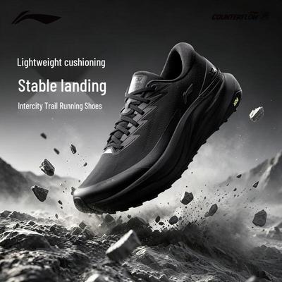 Pantofi de Trail Running pentru Bărbați Longju