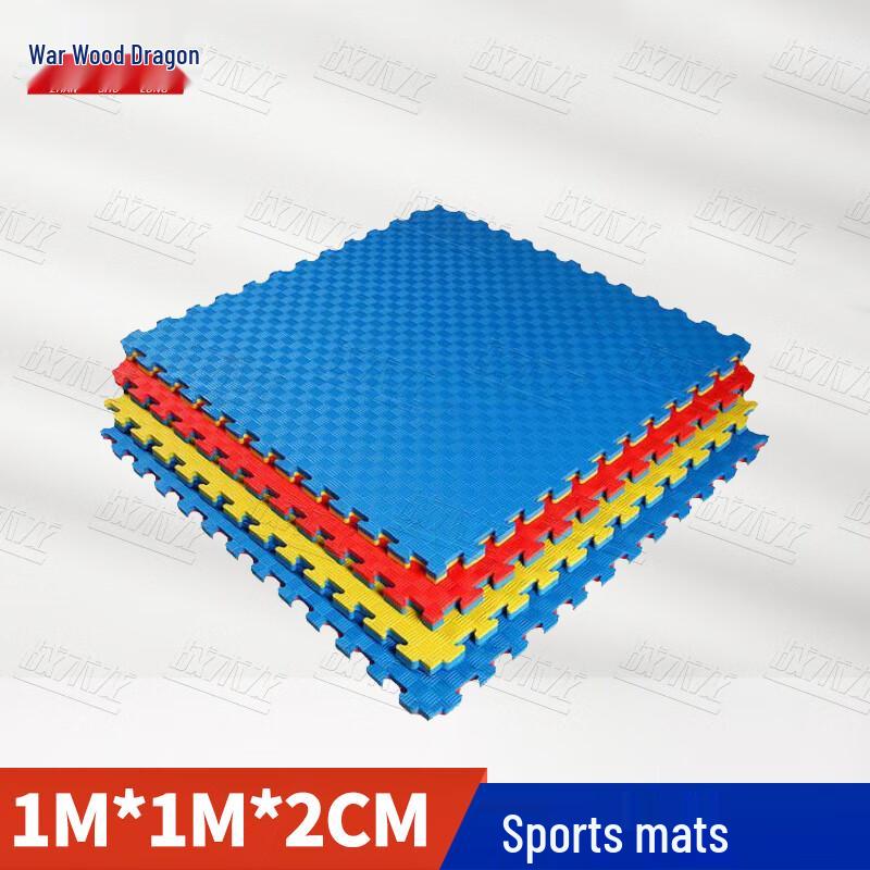 Tactical Dragon Sport Mat
