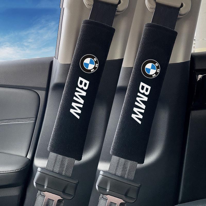 OGGM9 2PCS Car Seat Belt Shoulder Protector Cover Pading Pad For BMW X1 X2 X3 X5 X4 X6 X7 G30 G20 G32 G11 G12 F40 F30 F20 F10 F34 F07