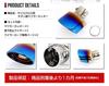 Yaris Cross Muffler Cutter 1PCS with Feature Stainless Steel YARISCROSS S YOURS Titanium-look Anti-Drop y211-005 [2]