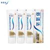 Sensodyne Multi-Care tandkräm