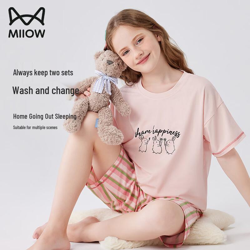 Maoren Girls' Modal Summer Short Sleeve Pajama Set