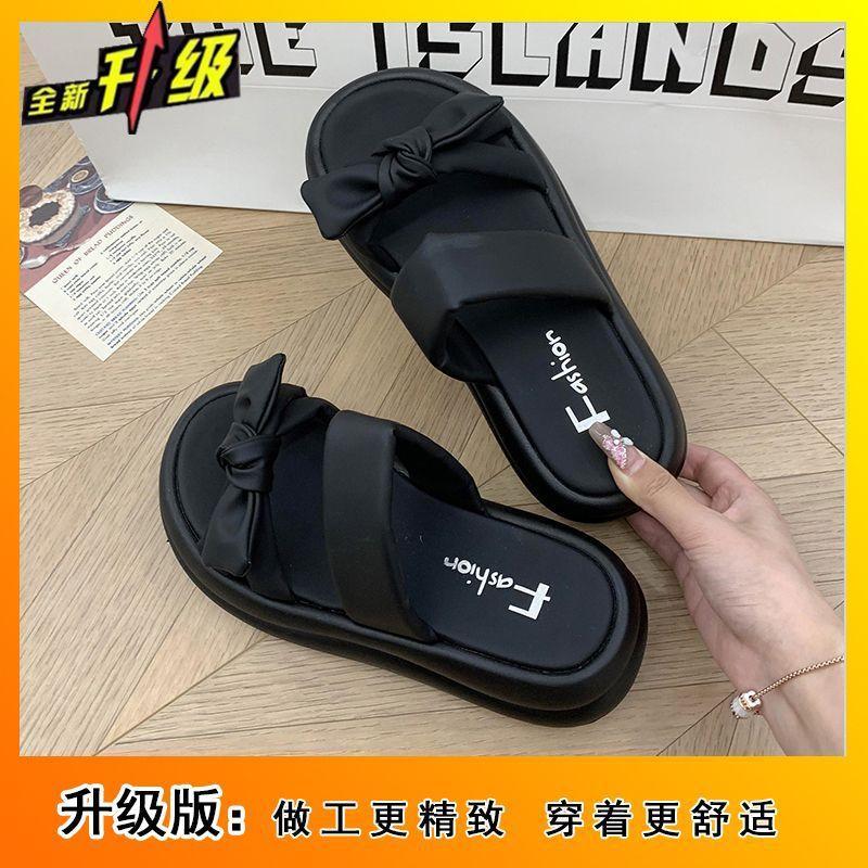Stylish and versatile small man thick-soled non-slip comfortable casual one-word slippers 2025 summer new outer slippers women