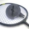 0-42LBS Badminton Racket Pressure Meter, Tennis Racket Stringing Tension Calibrator