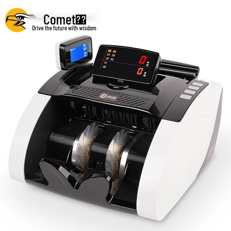 Comet JBYD-340 Smart Voice Banknote Counter
