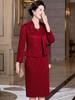 2025 Autumn Collection Wine Red Qipao Dress - Elegant Two-Piece Wedding Banquet Outfit
