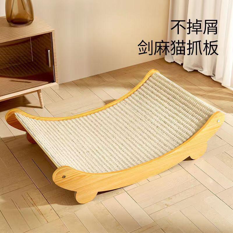 Natural Sisal Cat Scratcher Sofa Protector With Integrated Bed Vertical Design Durable Non-Shedding Large Cats
