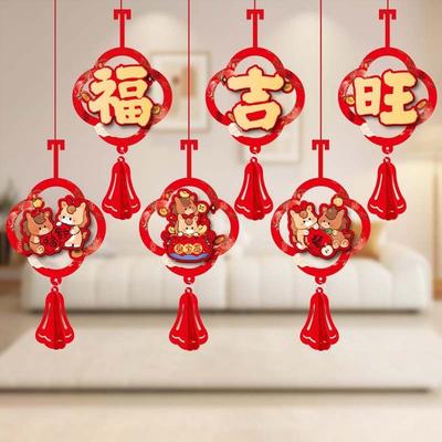 13pcs Large Size New Year Hanging Decorations Horse Rectangular Spring Festival Banner Polyester Red Paper-cut Tassel Pendants