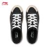 Li-Ning 2026 Light Sail Classic Unisex Casual Shoes