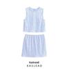 2025 Spring Women's European & American Style Sleeveless Top and Pleated Midi Skirt Set