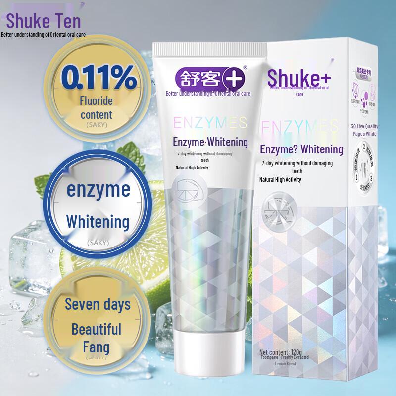 Saky Brightening Enzyme Toothpaste
