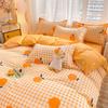 Cartoon Dormitory Three-piece Set Single Bedding Quilt Cover Double Bed Sheet Four-piece Set