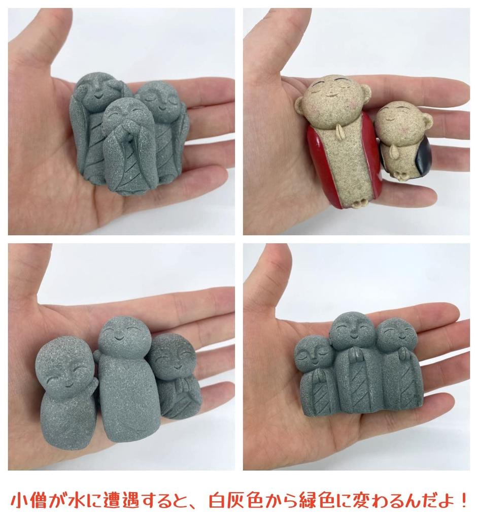 WOWTAC Jizo Statue Set, a Soothing and Cute Small Figurine, a Jizo Guardian Deity, Made of Granite, Perfect for Wishing Happiness and Good Fortune,