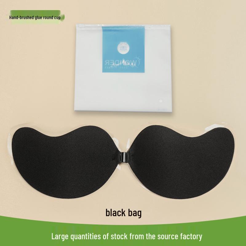 Mango Cup Mesh Nipple Covers: Breathable, Anti-Exposure, Wedding Perfect Pasties