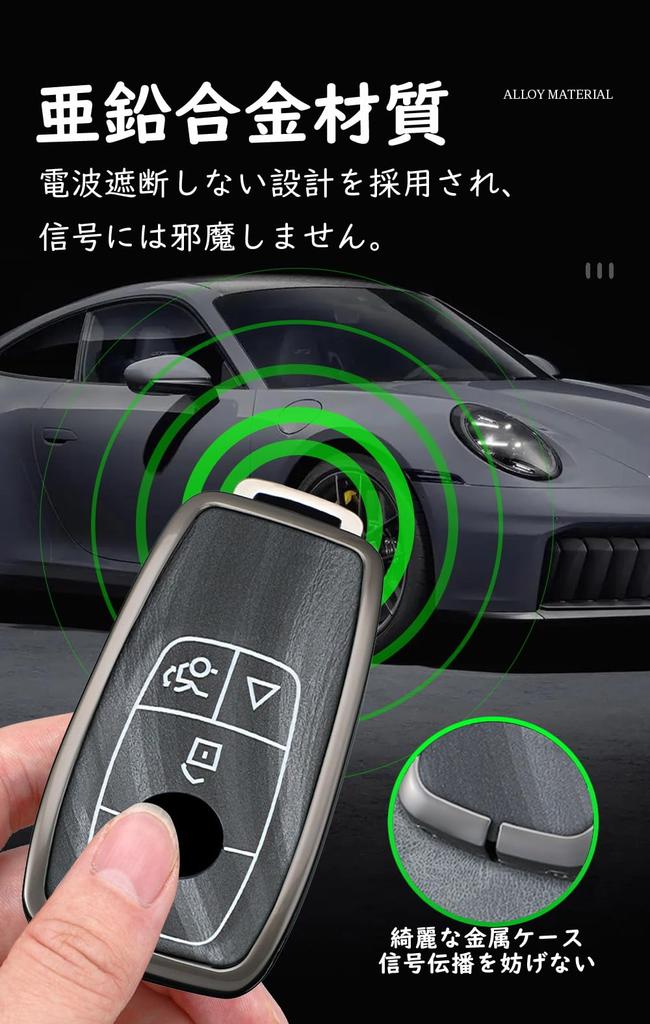 [TECART] Mercedes Exklusives Schlüsseletui, Schlüsselhülle, Benz a b c e s g