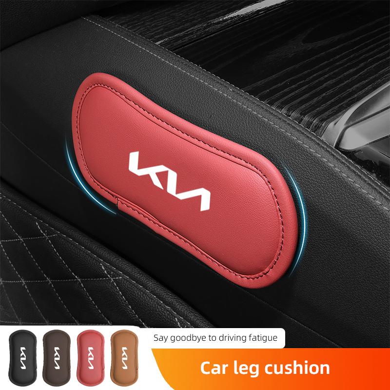 Leather Car Pillow Cushion Elastic Knee Pad Leg Pad Armrest Pad Accessories For Kia Rio Soul Cerato Soent Sportage Picanto K5 ljcmw22