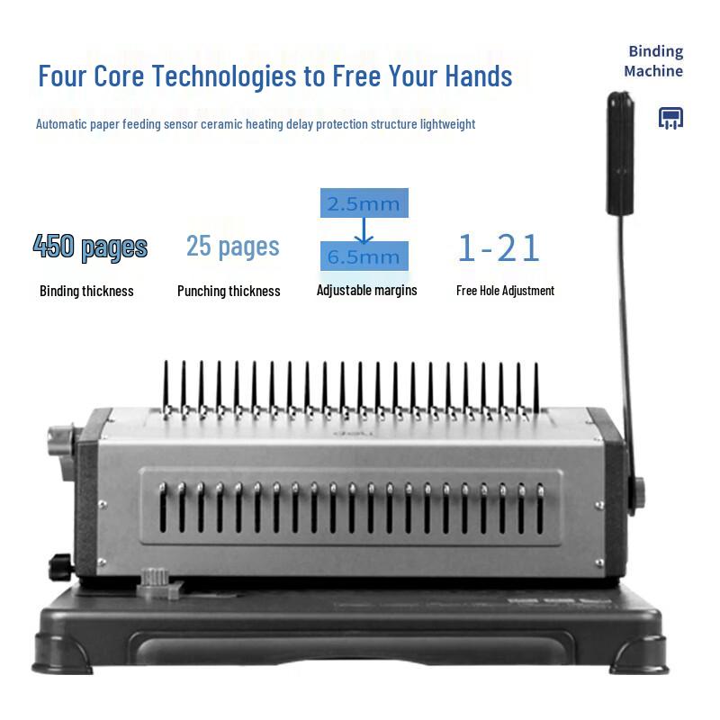 Deli 3874 21-Hole Adjustable Binding Machine CN plug (adapter included)