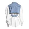 2024 Women's Two-Piece Fashion Set: Irregular Denim Vest with Puff Sleeve Shirt