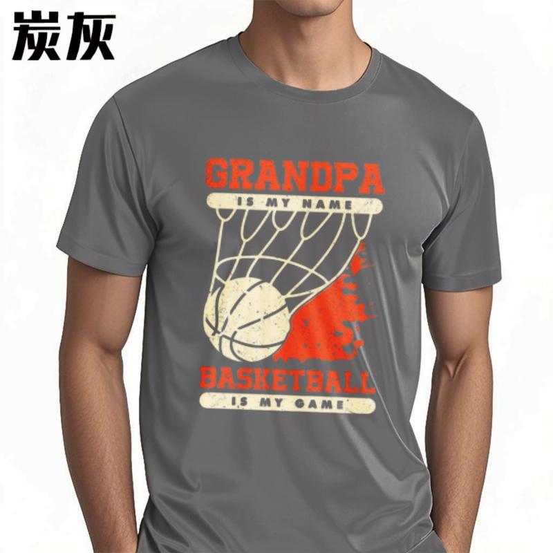 Solid Color Unisex Round Neck T Shirt Unisex Grandpa Is My Name Basketball Is My Game Trendy Unisex Teeshirt Quick Dry Shirt